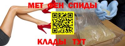 экстази Гагарин