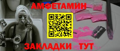 COCAINE Берёзовский