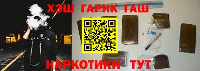 COCAINE Берёзовский