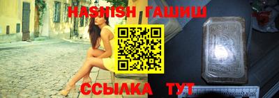 COCAINE Берёзовский