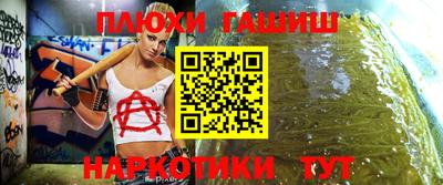 COCAINE Берёзовский